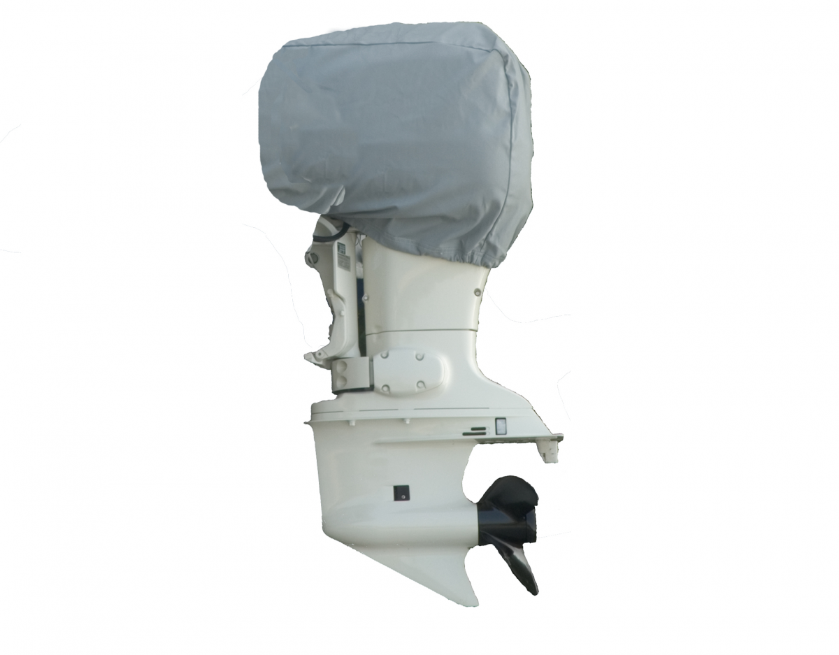 Boat Motor Cover 