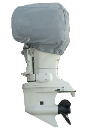 Boat Motor Covers